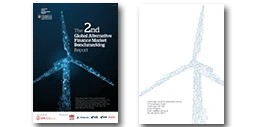 The 2nd Global Alternative Finance Market Benchmarking Report cover.