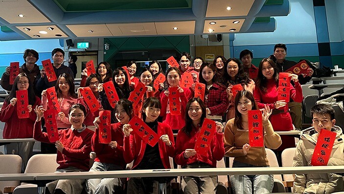 Celebrating Chinese New Year at Cambridge Judge.