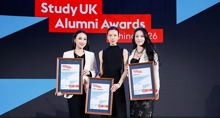 MBA alumnae at Study UK Alumni Awards in China.