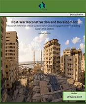Report cover: Post-War Reconstruction and Development.