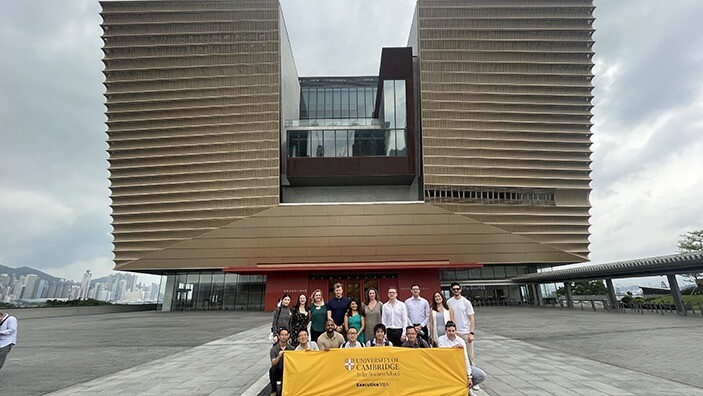 Hong Kong Palace Museum.