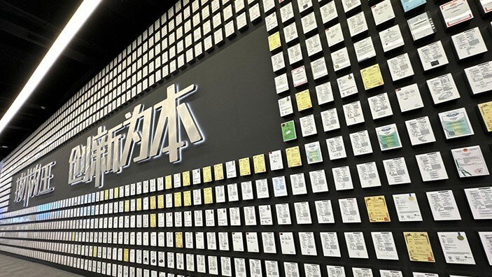 BYD's wall of patents.