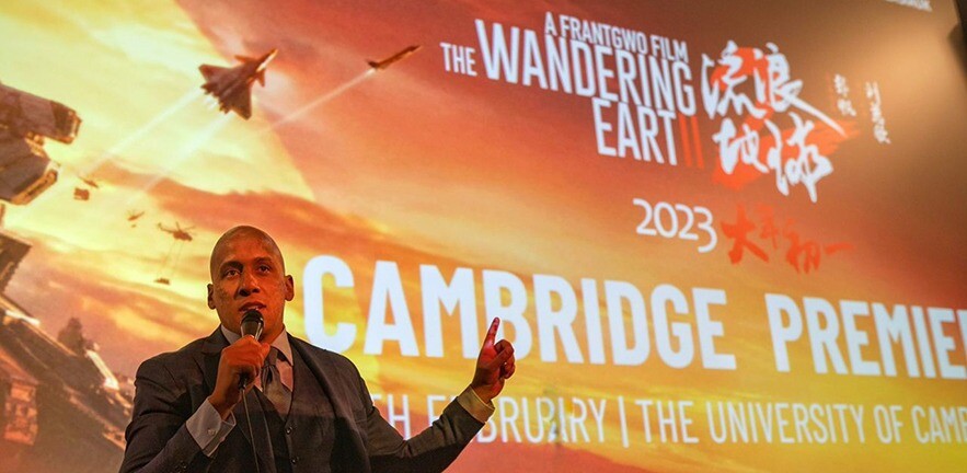 Tony introduces the screening of The Wandering Earth II,