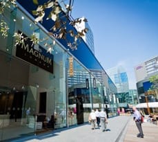 The Magnum pop-up store in the Westfield Centre