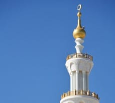 Mosque crescent