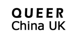 Queer China UK.