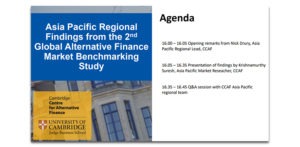 Front cover of the Asia Pacific Regional Findings from the 2nd Global Alternative Finance Market Benchmarking Study.