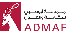 ADMAF logo.
