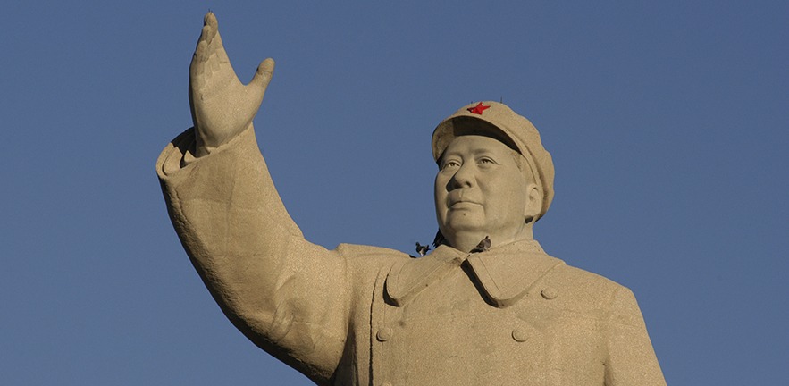 Mao Zedong statue in Renmin Square.