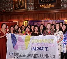 Guests at the 2023 UKCWC awards dinner at Corpus Christi College.