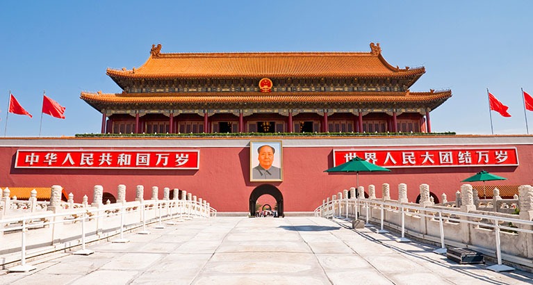 Tiananmen, Gate of Heavenly Peace, Beijing.