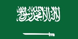 Saudi Arabia flag.