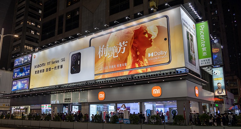 How Chinese patriotism fuelled Xiaomi’s smartphone revolution image
