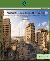 Report cover: Post-War Reconstruction and Development.